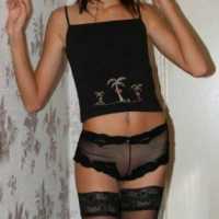 Toroslar'da Eşsiz Bir Deneyim: Göz Kamaştıran Escort Bayan