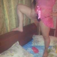 Toroslar'da Eşsiz Güzelliği ile Öne Çıkan Escort Bayan Tanıtımı